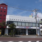 水回り専門店　沖縄タカラ住設