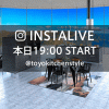 10.06_instalivemail1